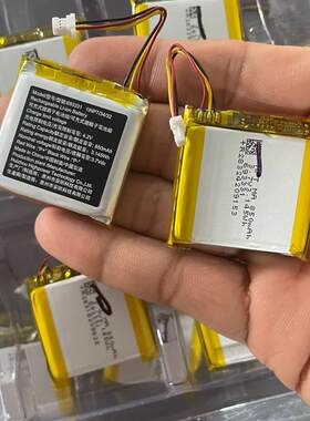 议价 适用于曼哈卡顿fly anc耳机电池683331电池850m