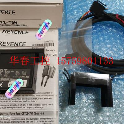 议价 GT2-75N传感器  全新原装正品  未拆封  年份
