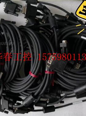 议价 KEYENCE 基恩士 OP-66842 编程线缆 价格议价