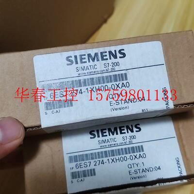议价 6ES7274-1XH00-0XA0 德国西门