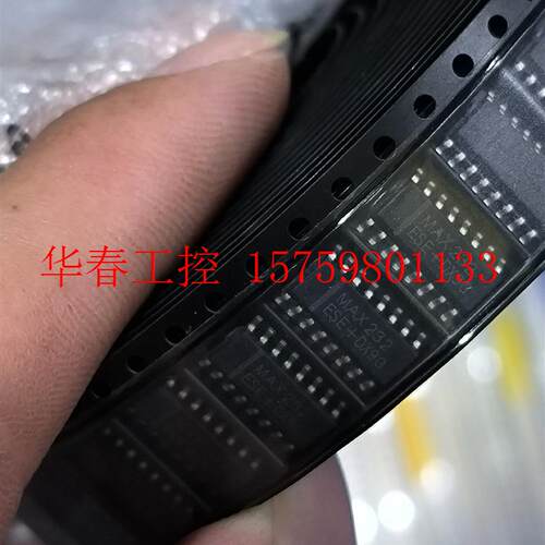 议价 MAX232ESE