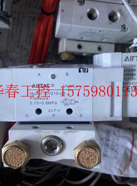 议价 AirAc亚德客5V210-08电压24V成色看图,有需要的