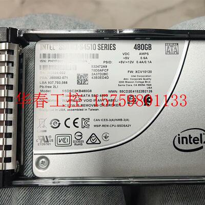 议价 intel ssd d3-s4510 series 480g