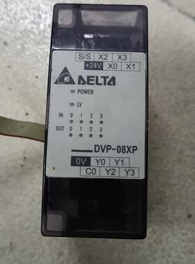 议价 拆机台达模块DVP08XP11R