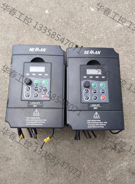 议价 诺依曼变频器，M800-M0015G3，1.5KW，200元
