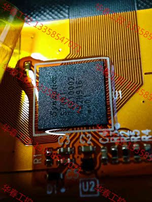 议价 触摸Ic Synaptics S7081.全新车载触摸屏剪排