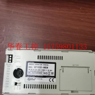 议价 触摸屏GT1030一HWDW,实物图片,成色9成新以上,