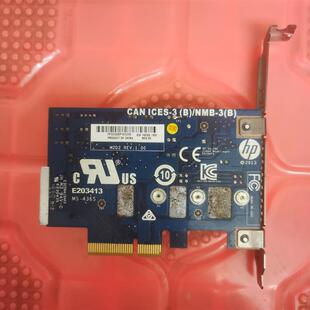 议价 PICE卡口转M.2NVME SSD固态硬盘转接卡