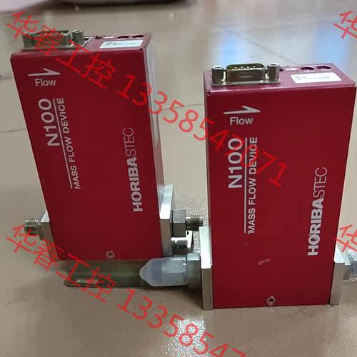 议价 HORIBA  SEC-N112JRW 质量流量控制器 O2