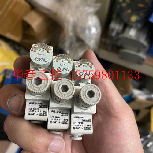 议价 SMC精密调阀(10.16)ARM5SB-06-A(2个),