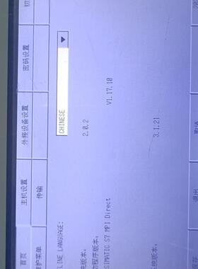 议价 普洛菲斯Proface工业触摸屏PFXGE4401WAD ,