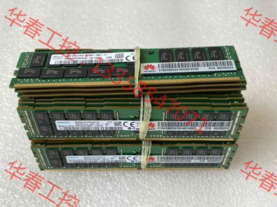 议价 三星 SK内存条 32G 2RX4 PC4-2400T DD