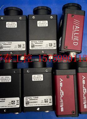 议价 中源 ALLIED AVT Stingray F-504B