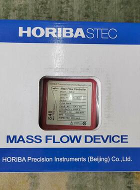 议价 厚礼博HORIBA流量计S48-32,Ar,5SLM,全新原