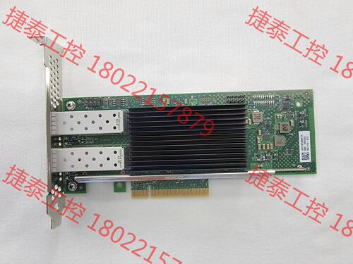 议价 Intel 全新原装 E810-XXVDA2 PCI-E 4