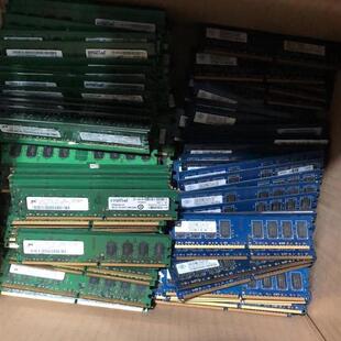 议价 ddr2 800 2g全兼容正品(本公司大量出售,,
