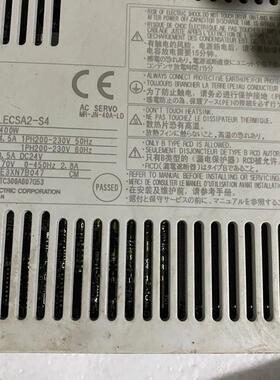 议价 SMC驱动器LECSA2-S。 S3