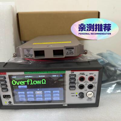 议价 全新keithley DAQ6510加 7700