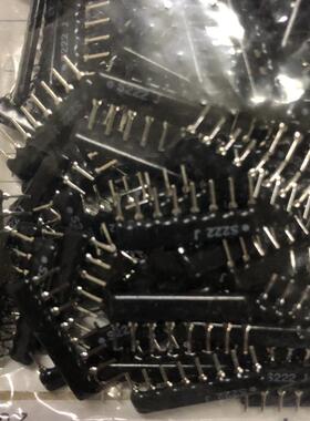 议价 RKL4SD222J S222J 2.2K欧 200只一个0