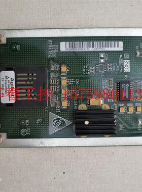 议价  HFBR 5205/LS44FMIU