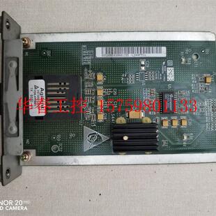 议价  HFBR 5205/LS44FMIU