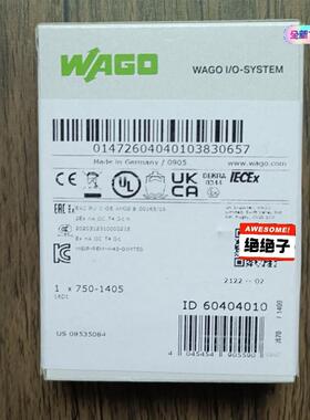 议价 全新原装未拆封 万可 750-1405 模块,原装正品,大量