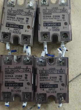 议价 OMRON G3NA-210B/220B固态继电器二手