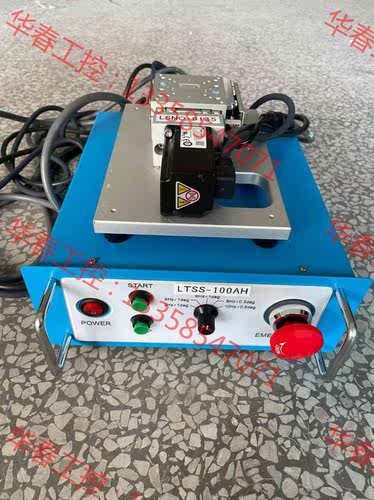 议价 OIS震动台 Smart Camera Box OIS光学防
