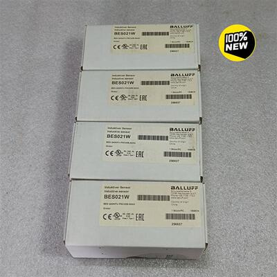 议价 全新原装未拆封  BES021W   BES Q40K