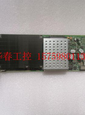 议价   RMX2000 主控BRD2212B