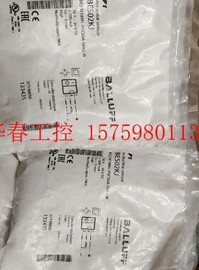 议价 BALLFU接近开关 BES02KJ 全新原装 大量议