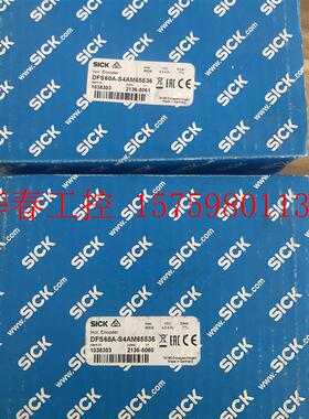 议价 全新包装德国SICKDFS60A-S4AM65536订货