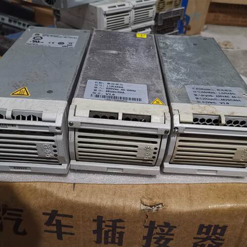 议价 大炮r4850g1 Lsr4850 gpr4850e s