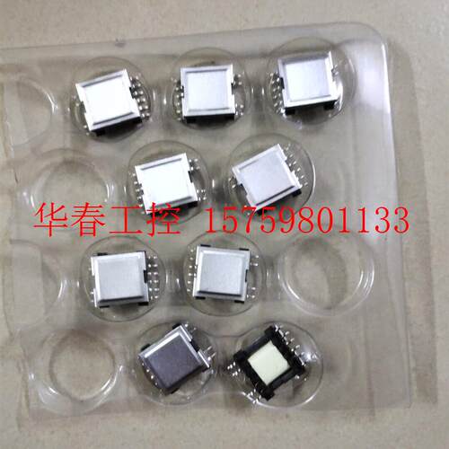 议价 全新西门子VAC 5046X003 005 S120变频器驱