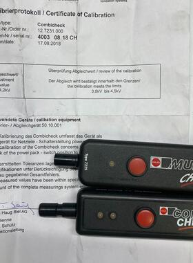 议价 德国HAUG MULTI CHECK TYPE7229;HA