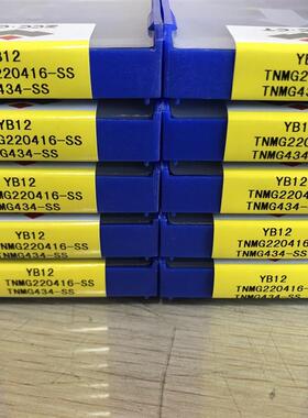 议价 TNMG220416-SS株洲大三角,刹车盘专用刀片,看上的