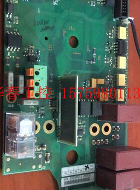 议价 伟肯变频器驱动板PC00208H 208AG