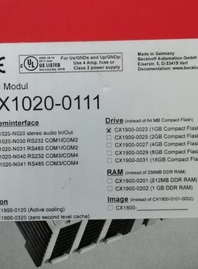 议价 全新PLC模块CX1020-0111/CX1020-00