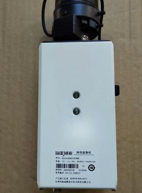 议价 宽动态网络摄像头 DS-2CD4012Fwd