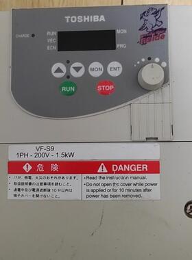 议价 东芝1.5KW  200V变频器VFS9-2015PL-WN