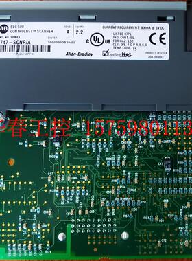 议价 1747-SCNR/A,实价,原装全新带盒拆封
