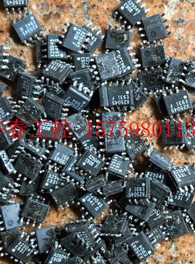 议价 看门狗定时器 XICOR原装拆机贴片 X25045 SOP-