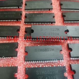 议价 SIM6827M SIM6822M SIM6812M 306