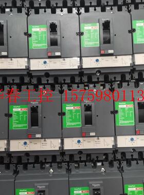 议价 CVS160F塑壳断路器