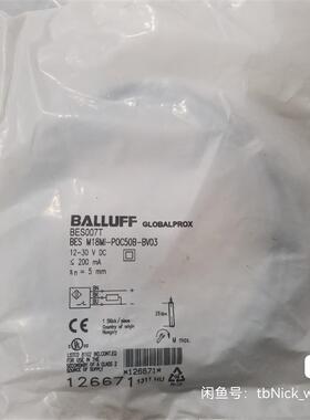 议价  BES007T BES M18MI-P