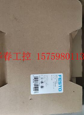 议价 原装费斯托  8085141 DGST-20-30
