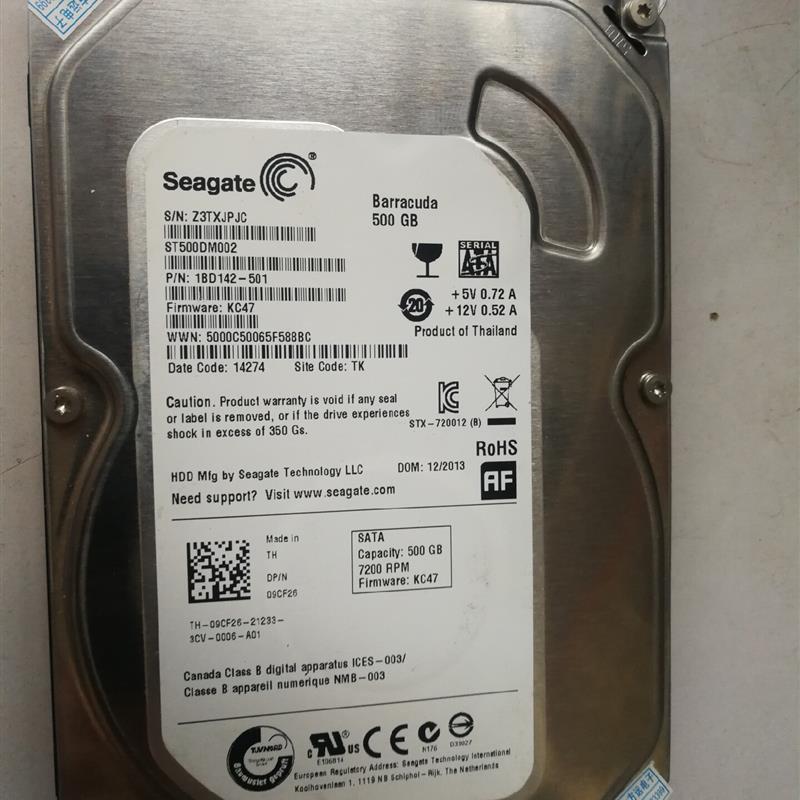 议价 500G薄硬盘,7200其它元器件