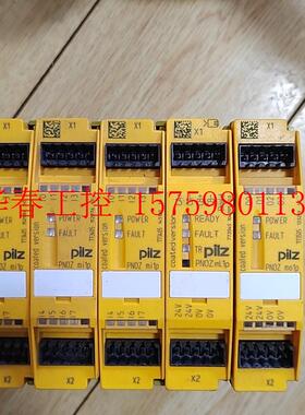 议价 PiLZ德国皮尔兹安全继电器773405  773545