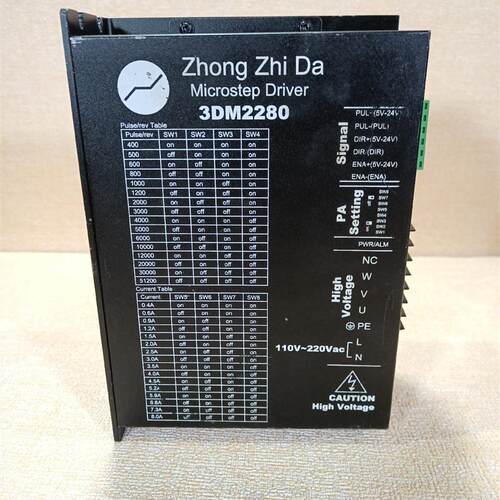 议价 3DM2280三相110、130步进电机驱动器