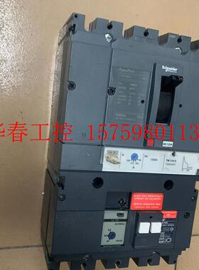议价 CVS160F漏电保护器